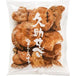 Broken senbei rice cracker (Broken rice cracker)