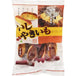 Ishiyaki Potato Sweets