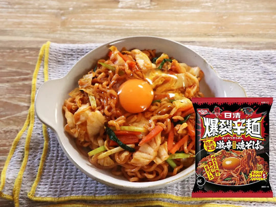 Nissin Explosive Spicy Noodles Extra-thick Spicy Ramen