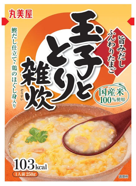 Okayu Rice porridge with egg and chicken