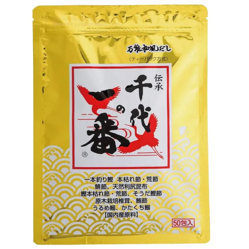 Versatile Japanese soup stock Dashi 8g 30 bags