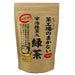 Oigawa tea factory, 1 bag (180 g) of green tea with Uji matcha