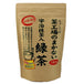 Oigawa tea factory, 1 bag (180 g) of green tea with Uji matcha