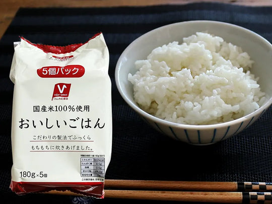 Japanese delicious rice 5 packs of 180g