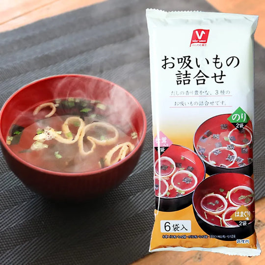 Osuimono Japanese style clear soup Assorted