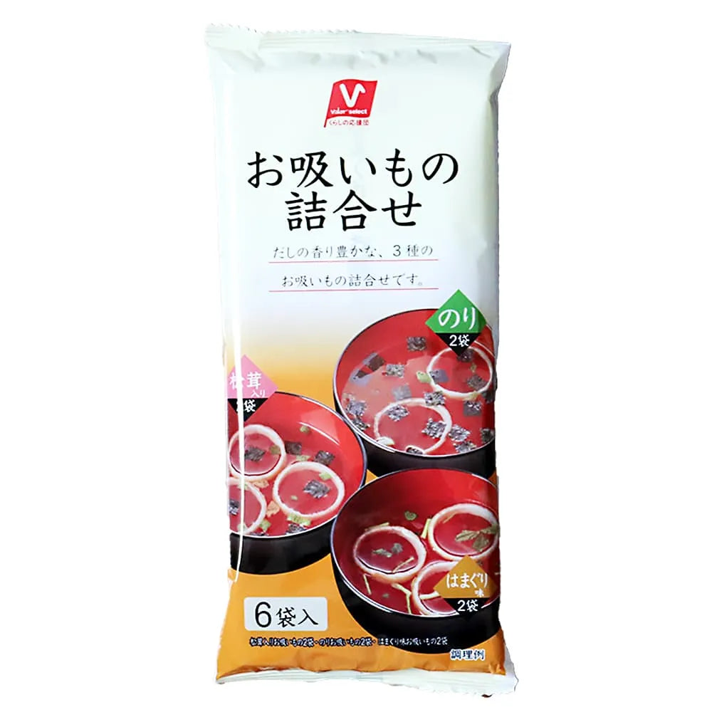 Osuimono Japanese style clear soup Assorted