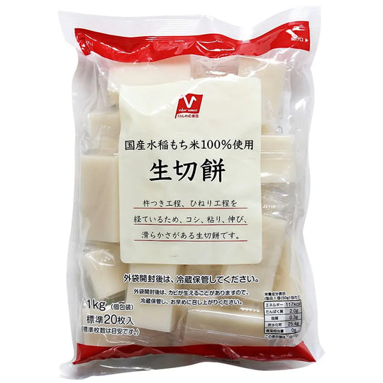 Mochi (Cut rice cake)  1000g