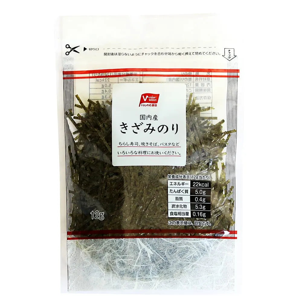 Shredded dried seaweed 12g