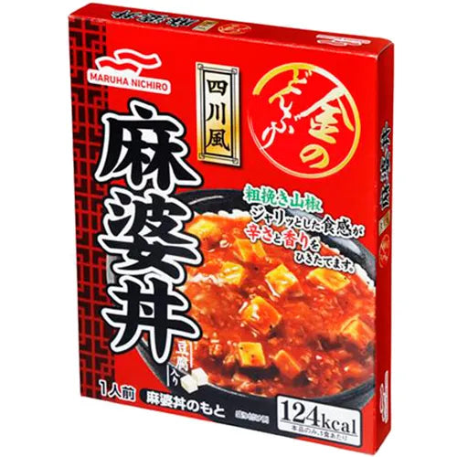 Mapo don (Bowl of rice topped with Mapo tofu) 3set