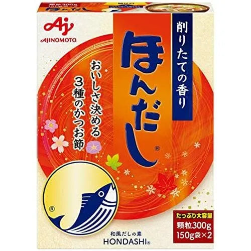 HON-DASHI Granulated. Stock of dashi soup stock 300g. 150g x 2 bags