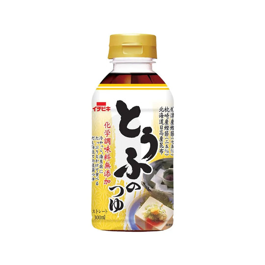 Tofu dipping sauce 300ml