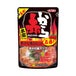 Akakara japanese hot pot Nabe soup 750g Limited Item