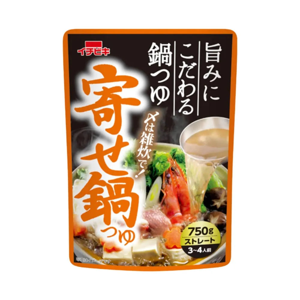 Yose-nabe japanese hot pot Nabe soup 750g Limited Item