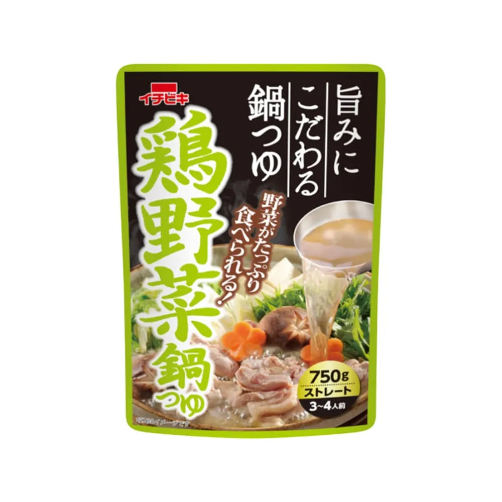 Chicken and vegetable japanese hot pot soup Nabe 750g Limited Item