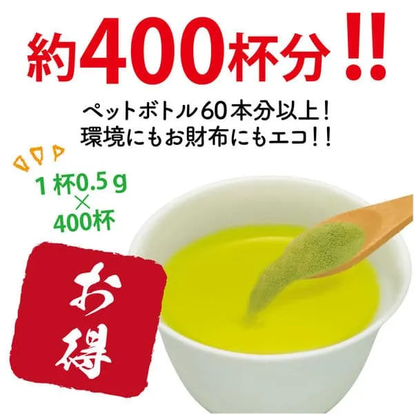 Uji-no-Tsuyu Seicha Iemon Instant Green Tea with Matcha - Large 1 bag (200g)