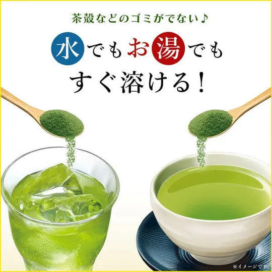 [Can be dispensed with water] ITO EN Green Tea Powder with Matcha Green Tea, 1 bag (40g)