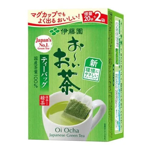 Green Tea with Matcha Green Tea Bags 22 bag