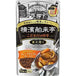 Yokohama Hakuraitei Curry Flake Medium Spicy