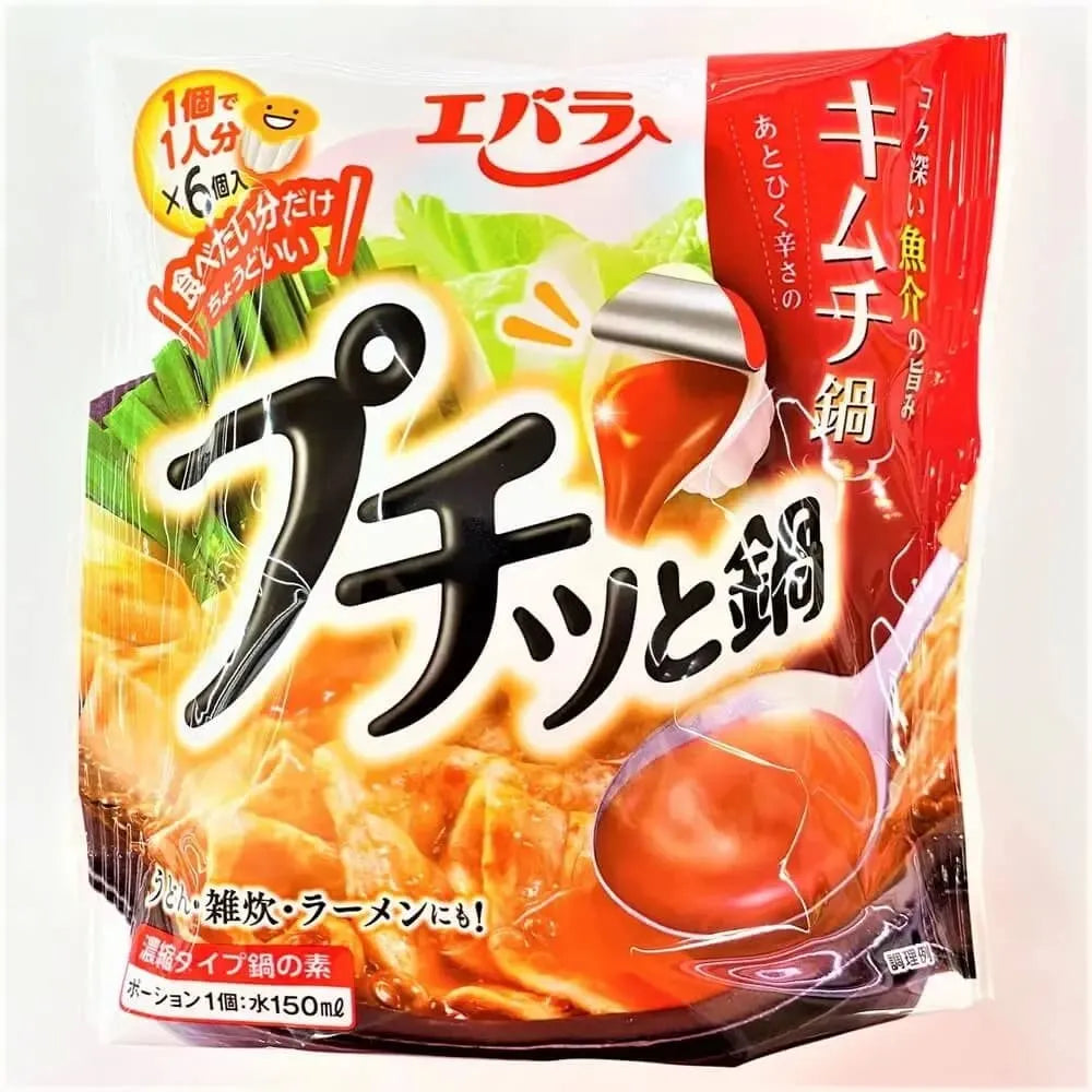 Kimchi nabe soup stock for one-pot dish Nabe, portion type to be broken into portions 23g*6pcs