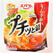 Kimchi nabe soup stock for one-pot dish Nabe, portion type to be broken into portions 23g*6pcs