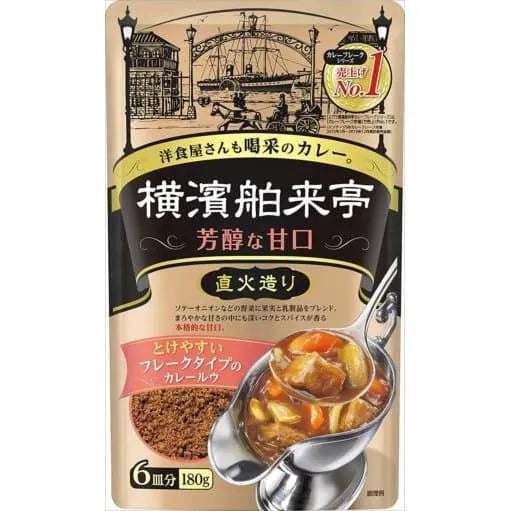 Yokohama Hakuraitei Curry Flake Sweet Taste