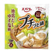 Japanese Soup stock for one-pot dish Nabe - easy-to-open portion type - Jidori chicken soup stock yuzu salt hotpot 22g*6pcs