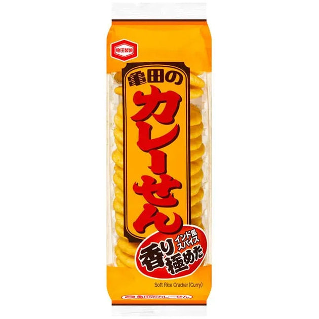 Curry Flavoured Senbei Rice Crackers