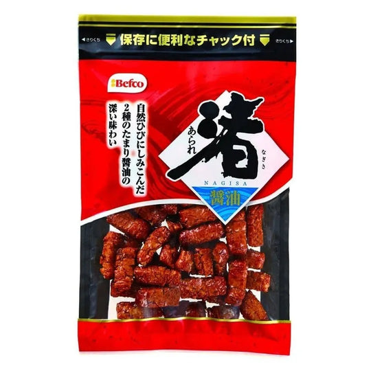 Nagisa Arare Soy Sauce Flavour