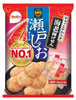 Seto no Shioage Shrimp Flavour 16 pieces