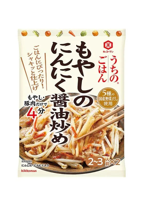 Source of fried bean sprouts with garlic and soy sauce 90g