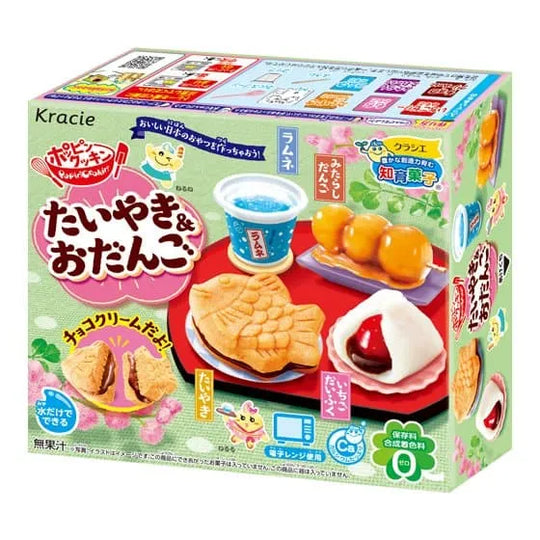 Popin Cookin  Happy Kitchen Taiyaki and Odango