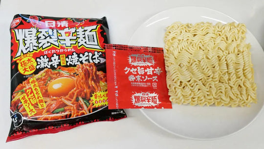 Nissin Explosive Spicy Noodles Extra-thick Spicy Ramen