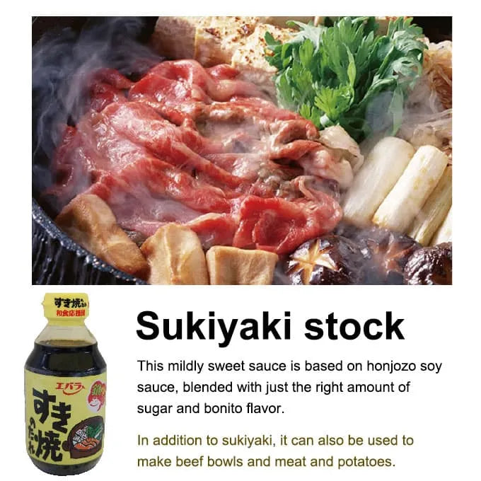 Sukiyaki sauce 500ml