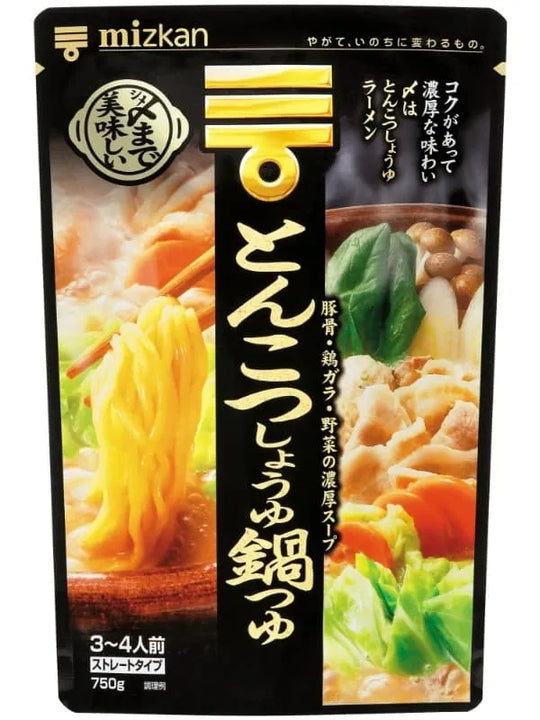 Tonkotsu Soy Sauce japanese hot pot Nabe soup 750g Limited Item