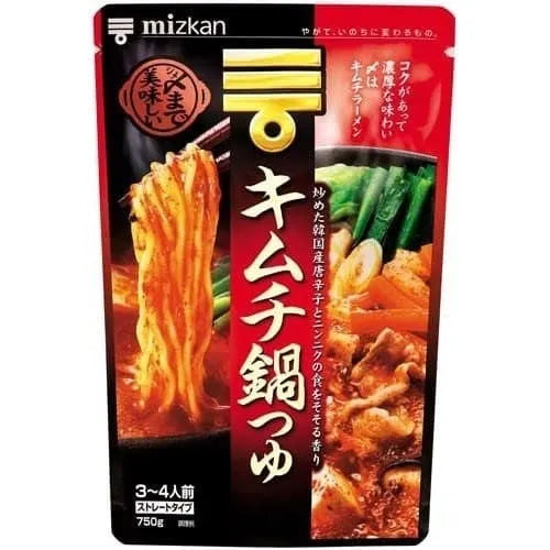 Kimchi-nabe japanese hot pot Nabe soup 750g Limited Item