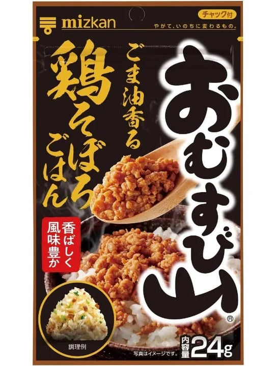 Torisoboro Mix seasoning of rice with minced chicken