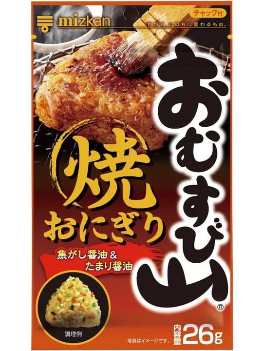 Yakionigiri mix seasoning