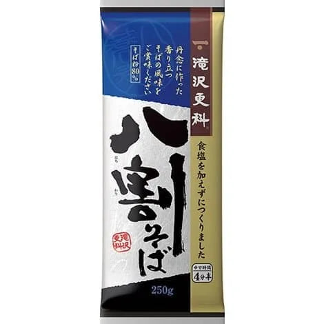 Hachiwari Soba buckwheat noodles 250g