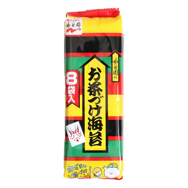 Ochazuke packets (6g 8 packs)