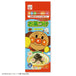 Ochazuke Sprinkle seasoning Anpanman