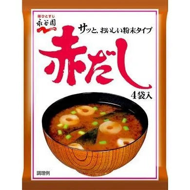 Miso soup with red miso paste