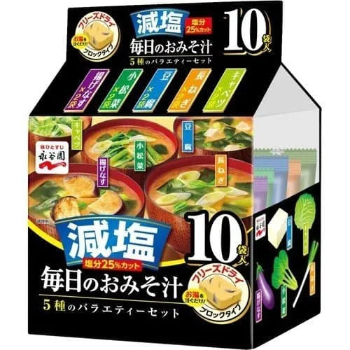 Miso soup 5 Kinds assort Low-sodium type 10 bags