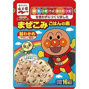 Furikake Anpanman Mixed Rice with Salmon and Seaweed