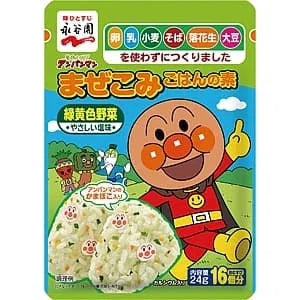 Furikake Anpanman Mixed Rice with Green and yellow vegetables