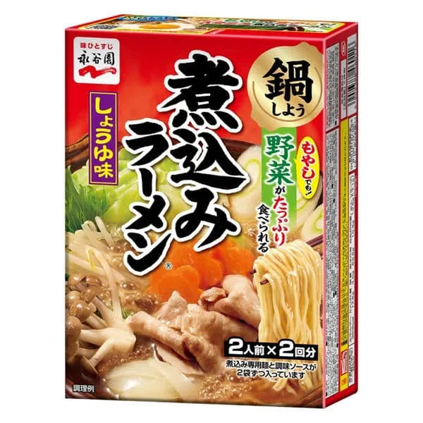 Ramen noodles cooked in a pot, soy sauce flavor