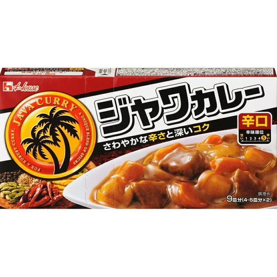 Japanese Jawa Curry spicy