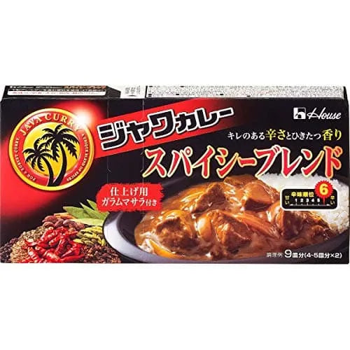 Japanese Jawa Curry Spicy blend