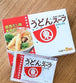 Udon noodle soup stock made by simply pouring hot water 18 packs