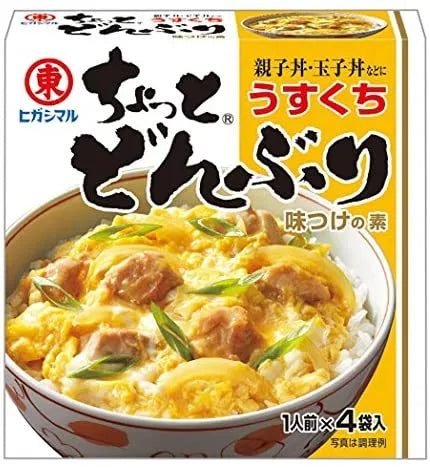 Chotto Donburi Light Rice bowl light taste 4 bags