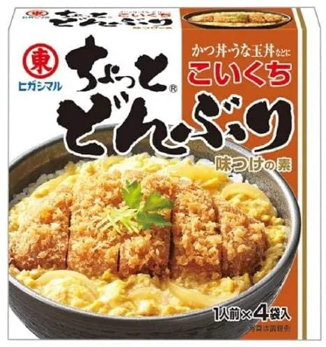 Chotto Donburi Light Rice bowl strong taste 4 bags